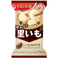 在飛比找蝦皮購物優惠-日本製 AMANO 天野食品 里芋味增 即食味增湯 味增湯 