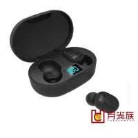 在飛比找蝦皮購物優惠-台灣現貨 雙耳無線分離式藍牙耳機 超迷你運動型降噪藍芽耳機V