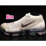 超級邦妮 NIKE AIR VAPORMAX FLYKNIT 3 白粉紅 編織 氣墊 襪套 慢跑鞋 AJ6910-102