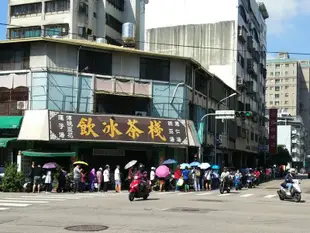 台中可面交每日新鮮代購保證當日新鮮代購當日寄出 香格禮坊代購 蛋黃酥小月餅芋頭酥 會妥善包裝