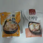 韓國SAJO/真韓篸雞湯