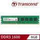 【Transcend 創見】JetRam DDR3 1600 8GB 桌上型記憶體(JM1600KLH-8G)