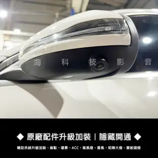 賓士 GLC W205 3D環景 專用環景 LVDS 專車專用 無損安裝 360環景 環景系統 環景 環景鏡頭 3D