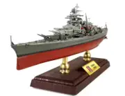1:700 36CM FOV WWII GERMAN NAVY TIRPITZ Battleship Diecast Carrier Warship Model