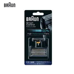 BRAUN 德國 百靈-刀頭刀網組(黑) 30B (6.7折)