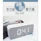 【子震科技】KINYO USB/電池雙供電多功能鏡面電子鬧鐘 393TD 三段LED燈亮度 小睡倒數功能