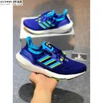 ADIDAS ULTRA BOOST 22 CONSORTIUM 寶藍色厚底爆米花防滑慢跑鞋 GX9333 男鞋