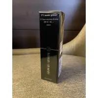 在飛比找蝦皮購物優惠-Giorgio armani 高效防護妝前乳 SPF30 P