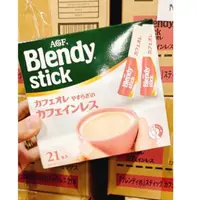 在飛比找蝦皮購物優惠-日本 AGF Blendy Stick 咖啡 義式微糖拿鐵 