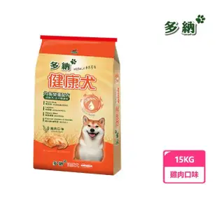 【Donna 多納】健康犬均衡營養配方15kg牛肉/雞肉口味狗飼料(狗飼料 狗乾糧 犬糧)