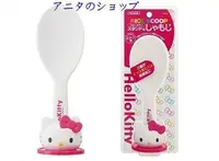 在飛比找Yahoo!奇摩拍賣優惠-日本帶回 日本限定款 Hello Kitty 三麗鷗直立式飯