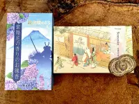 在飛比找Yahoo!奇摩拍賣優惠-[宅米的窩] 2022年《NHK大河ドラマ》鎌倉殿の13人 