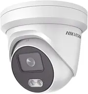 [Hikvision] 4 MP ColorVu Fixed Bullet Network Camera