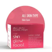 Aroma Magic Skin Glow Facial Kit - 200gm