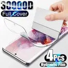 4 PACK Screen Protector For Samsung S23 S22 S21 S20 Plus Ultra 5G Film TPU