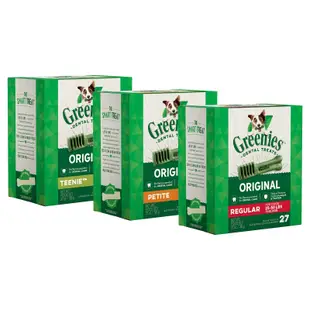 Greenies 健綠 狗狗潔牙骨 原味 27oz VOHC國際認證 軟硬適中 潔牙骨 犬用零食【寵物主義】