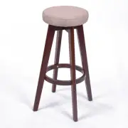 SET OF 2 MODERN BACKLESS WOOD BEIGE BARSTOOL - 29" CONTEMPORARY BAR STOOL