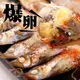 大口市集-加拿大爆卵生口柳葉魚(淨重270g±5%/包)