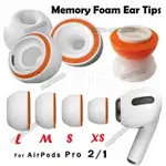 低價⚡️1💯對記憶海綿耳機套兼容💯AIRPODS💯PRO💯12💯軟入耳式替換耳塞隔音保護耳機墊矽膠耳塞帽