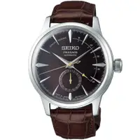 在飛比找蝦皮購物優惠-SEIKO 精工錶 Presage調酒師動力儲存顯示機械錶 