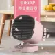 【ikiiki 伊崎】陶瓷電暖器 IK-HT5201