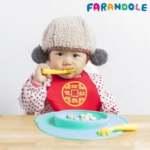 FARANDOLE 法紅荳 嬰幼兒聰明學習餐具組-小麵撈+小湯匙(藍綠色)