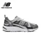 【New Balance】 NB 復古運動鞋_中性_灰色_CM878GRY-D楦 878