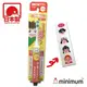 minimum 日本製兒童電動牙刷(1支入)【小三美日】D110424