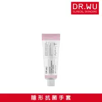 在飛比找momo購物網優惠-【DR.WU 達爾膚】瞬適膚舒緩保濕護手霜50ML