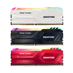 【GIGASTONE】電競超頻記憶體DDR4 RGB 8G/16G/32G｜台灣製造/3200/RAM/8GB/16GB