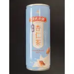 原味本舖養身杏仁茶 240ML