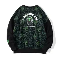 在飛比找蝦皮購物優惠-Bape Aape 圓形APE黑色長款迷彩高品質嘻哈情侶簡約