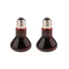 2 Pcs Reptile Terrarium Heat Lamp E27 Base UVA Night View Heating Light Bulb