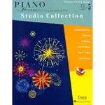 【凱翊︱HL】FABER PIANO ADVENTURES STUDIO COLLECTION BOOK 5