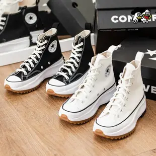 韓國代購 Converse Run Star Hike 厚底帆布鞋 黑色 白色 墨綠 鋸齒 增高 防滑 166800C