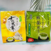 在飛比找Yahoo!奇摩拍賣優惠-日本 藤二 清香煎茶（綠茶）60小袋入/抹茶入玄米茶 48小