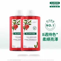 在飛比找博客來優惠-(即期品)蔻蘿蘭護色亮澤洗髮精400ml*2入組-效期至20