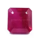 Natural 6.45 CT Emerald Cut Pink Ruby Burma Certified Loose Gemstone 5MSX