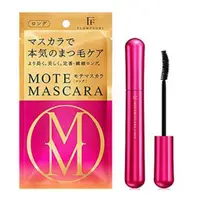 在飛比找蝦皮商城優惠-日本 MOTE MASCARA 修護睫毛膏／打底膏(7g／6