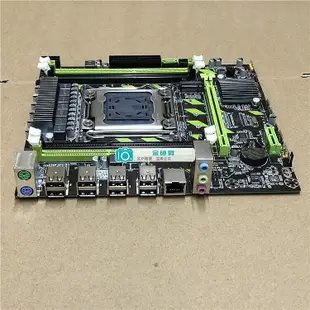 全新X79G臺式機電腦主板DDR3內存CPU遊戲套裝E5 2630 2650 2660v2