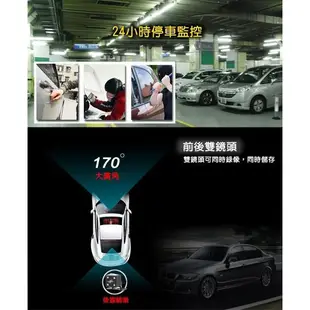 24小時出貨【可選擇】後視鏡 雙鏡頭 汽車 行車紀錄器 記錄器 GPS測速 2K 觸控 高清 CORAL ODEL M6