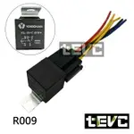 《TEVC電動車研究室》R009 5P 車用繼電器 大電流繼電器 5P 12V 40A / 30A 大燈 喇叭 LED