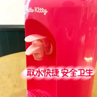 該喝水啦！日本kitty迷你型卡通式飲水機按壓兒童飲水器宿舍家用款