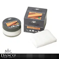 在飛比找PChome24h購物優惠-英國伯爵DASCO NAPPA皮革滋養霜 50ml 精品 皮