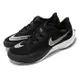 Nike 慢跑鞋 Zoom Rival Fly 3 運動 男鞋 氣墊 舒適 避震 路跑 健身 球鞋 黑 白 CT2405-001 [ACS 跨運動]