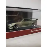 Ignition Model Nismo R33 GT-R Green M1/64