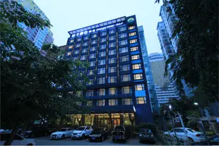 桔子酒店·精選(海口國貿萬綠園店)Orange Hotel Select (Haikou Guomao Wanlvyuan)