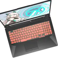 在飛比找蝦皮購物優惠-筆記本電腦鍵盤保護套適用於華碩 TUF Gaming F15