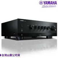 在飛比找PChome24h購物優惠-山葉 YAMAHA R-N800A HiFi 網路兩聲道綜合