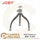 ◎相機專家◎ JOBY Podzilla LG 腳架 L 灰 章魚腳架 變形 JB80 JB01661 公司貨